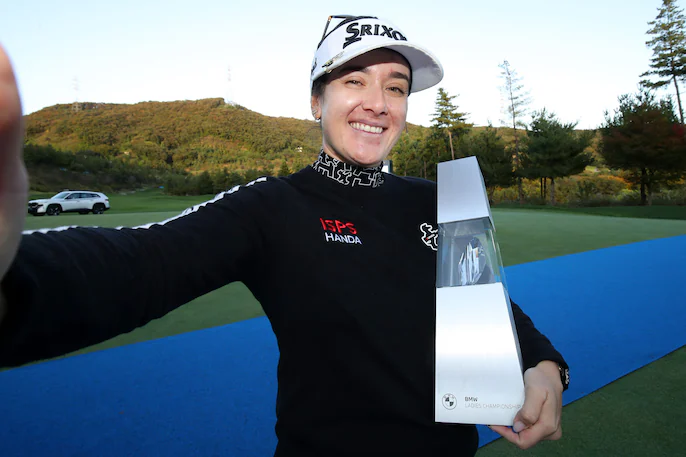 Here’s the prize money payout for each golfer at the 2024 LPGA BMW Ladies Championship