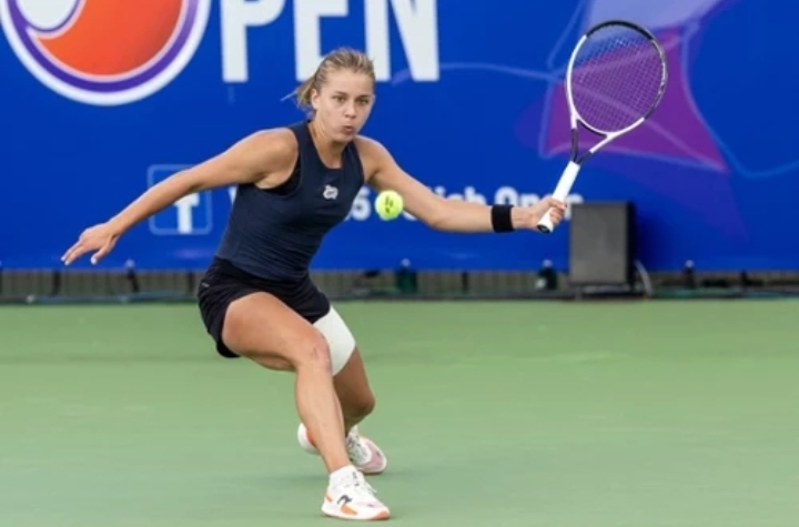 Nieprawdopodobna historia, drugi tytuł WTA dla Polki w ciągu 6 dni. Finisz po północy