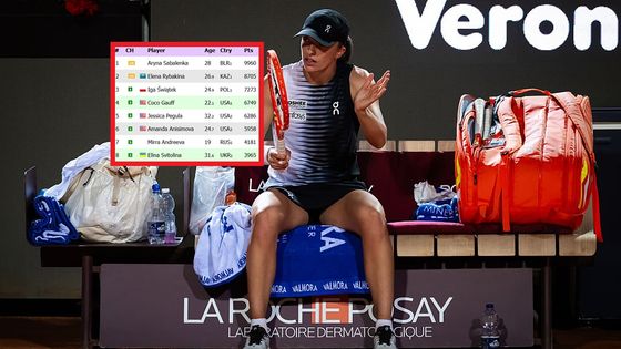 Wszystko policzone. Tak wygląda ranking WTA po meczu Świątek