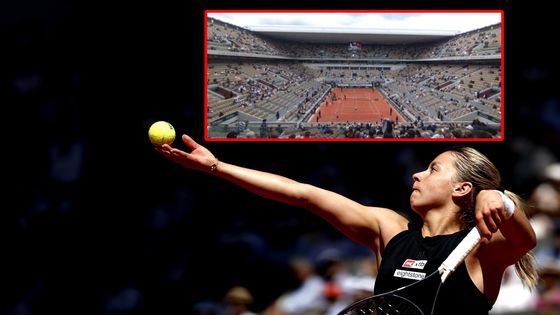 Chwalińska gra o półfinał. Przykre obrazki na Roland Garros